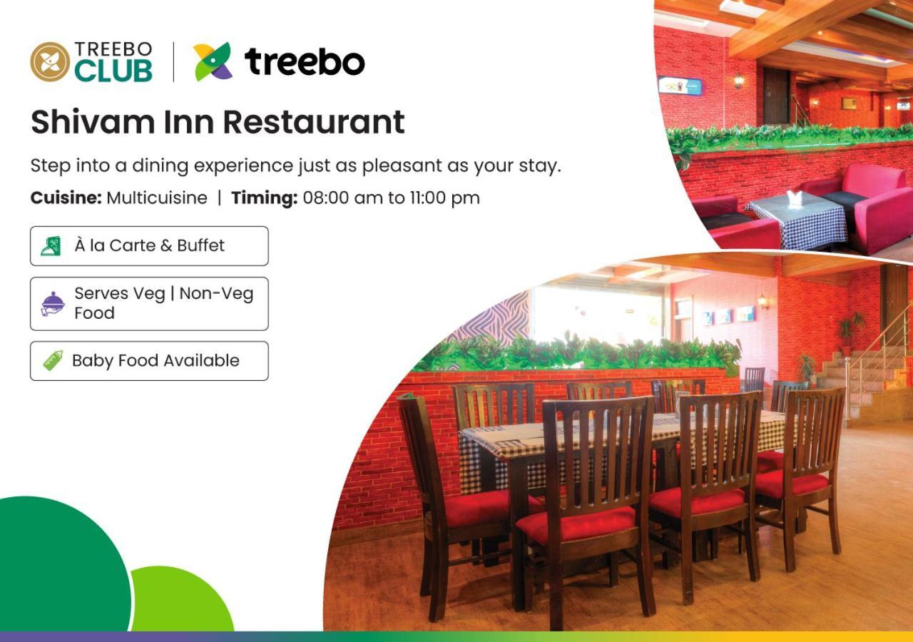 Treebo Shivam Inn Near Singapore Mall Lucknow Extérieur photo